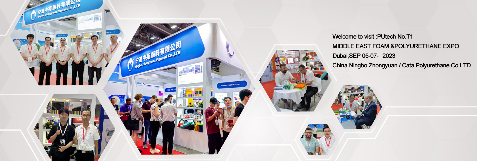 MIDDLE EAST FOAM & POLIURETANO EXPO